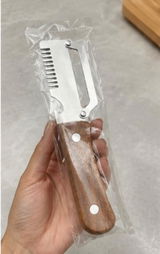 Multifunctional Ultra Sharp Vegetable Peeler & Cutter